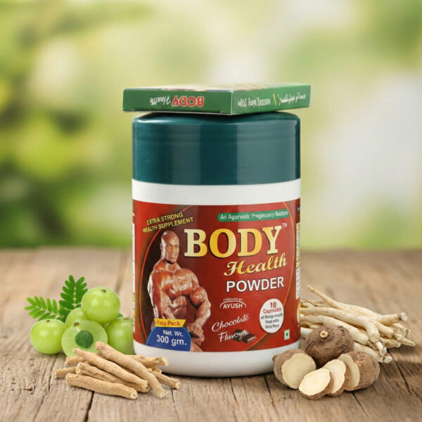 Body Health Powder