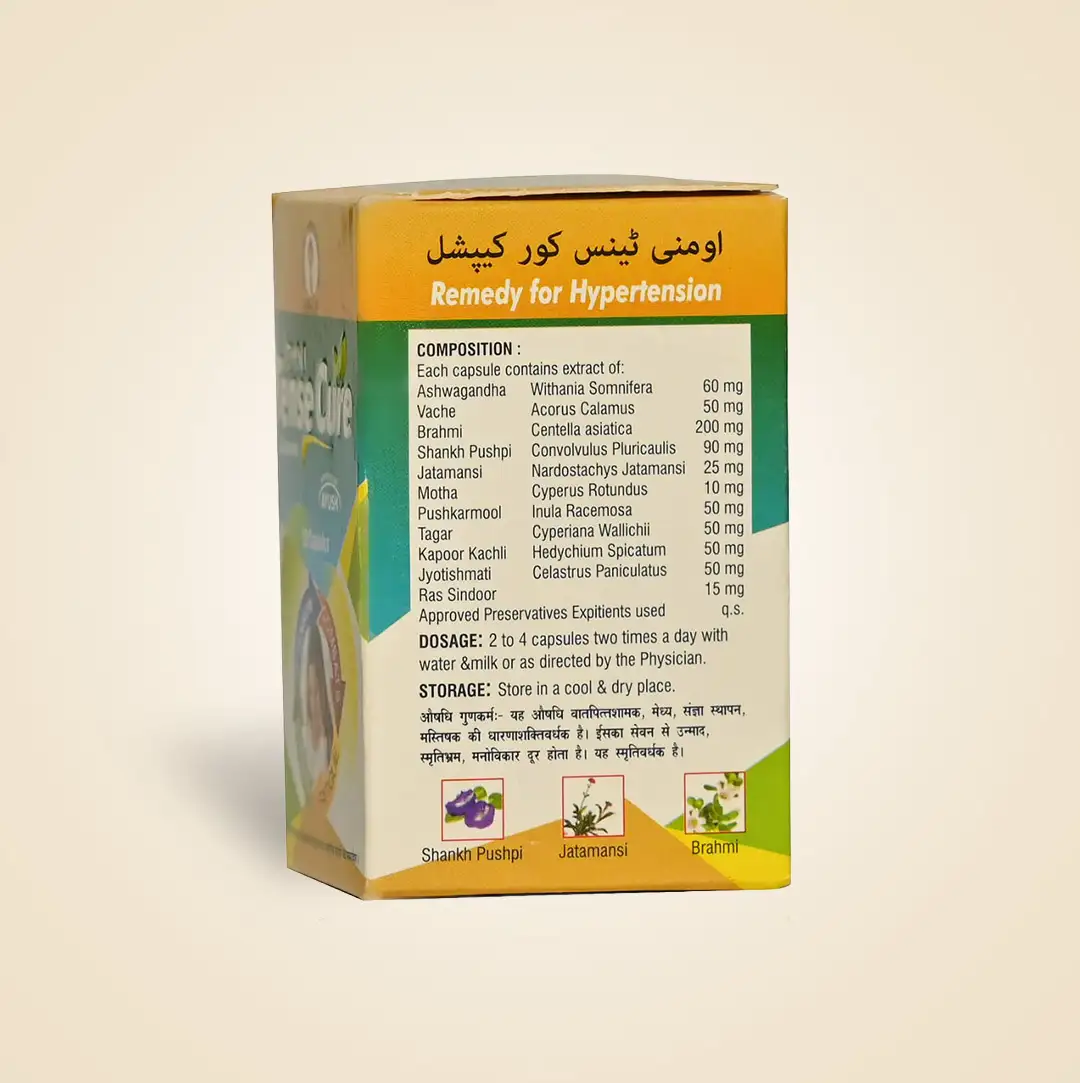 OMNI Tense Cure Capsules - Image 3