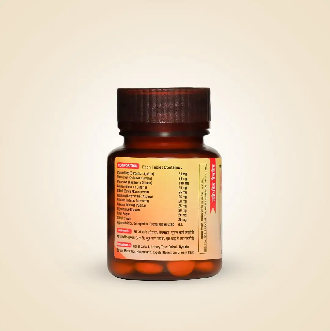 Stopton Tablet - Image 3