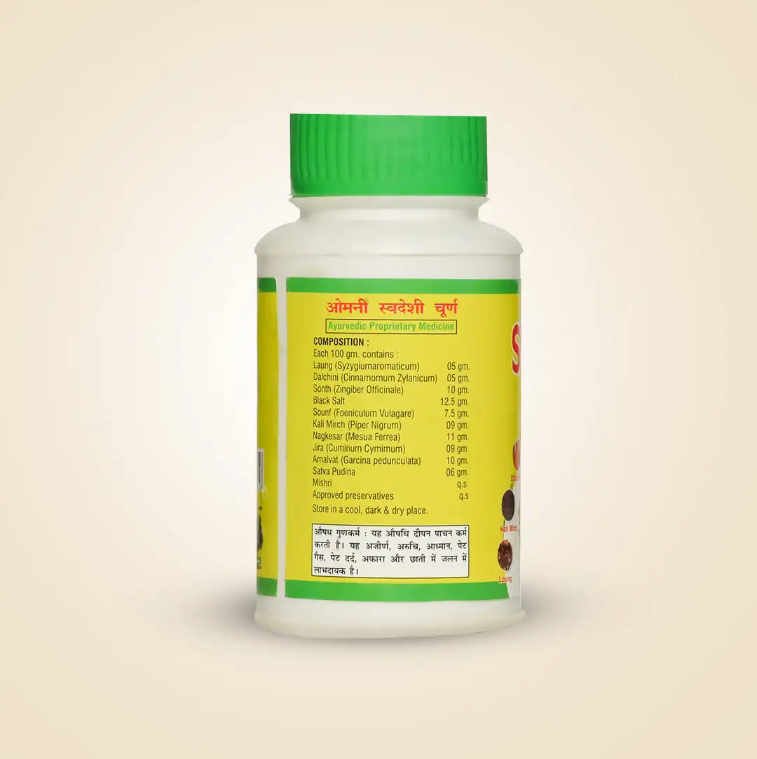 OMNI Swadeshi Churan - Image 3