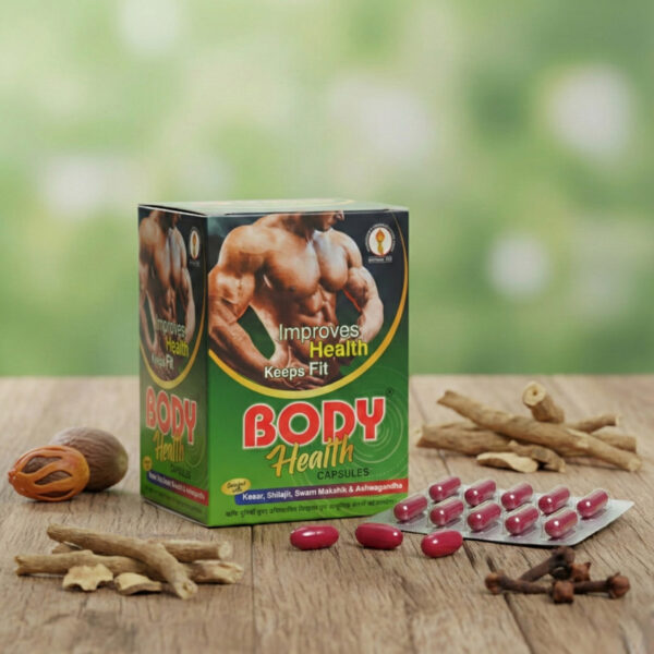 Body Health Capsules