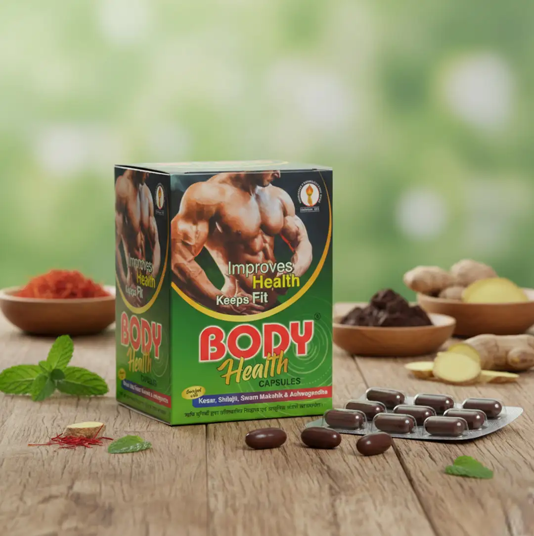 Body Health Capsules