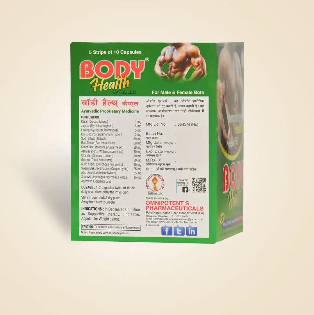 Body Health Capsules - Image 3