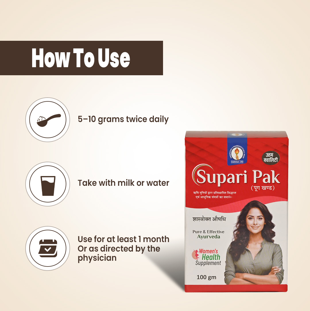 Supari Pak - Image 2