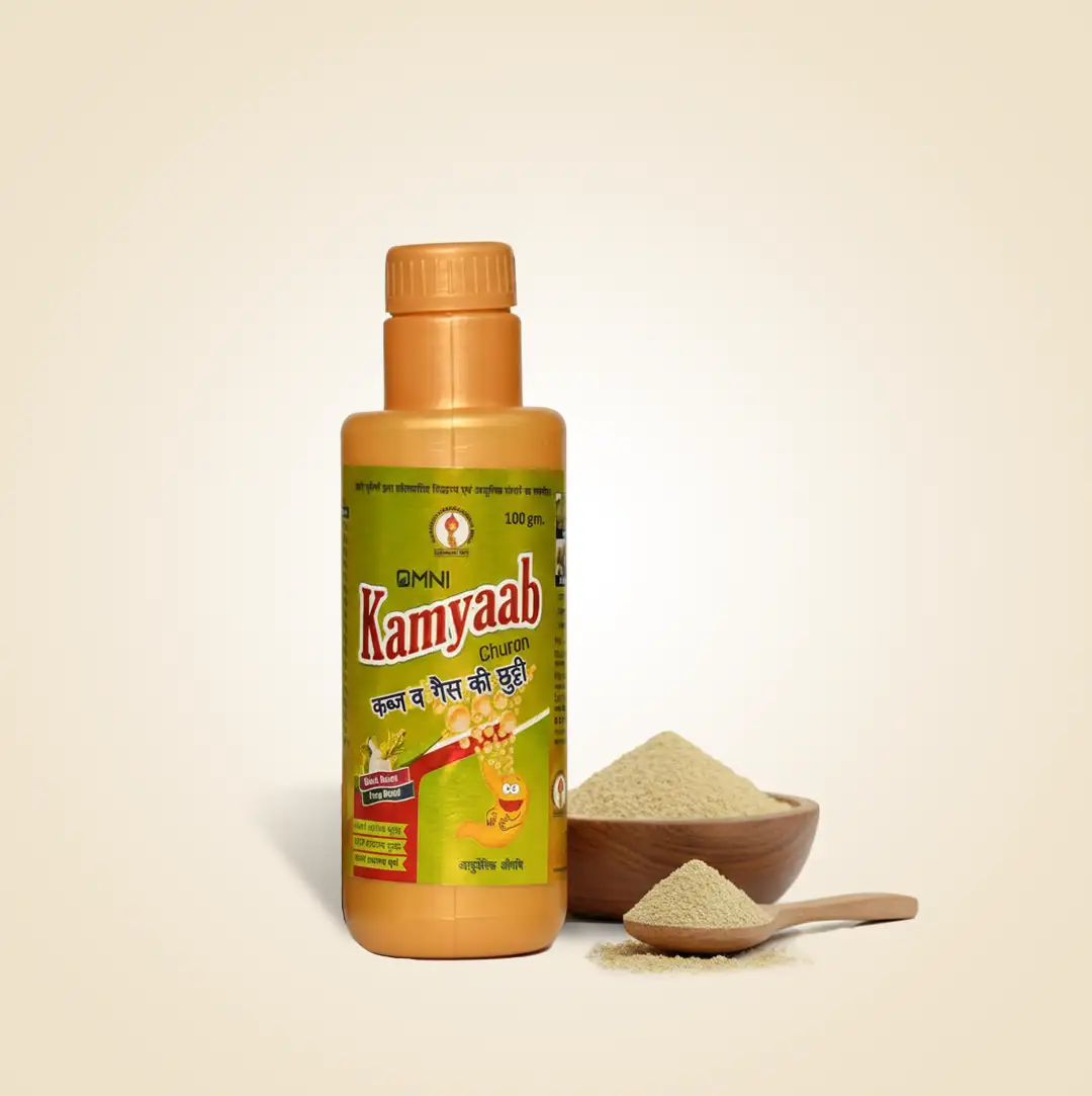 Kamyaab Churan - Image 4