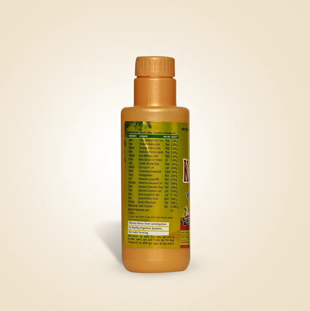 Kamyaab Churan - Image 3