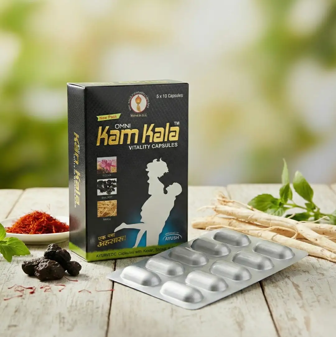 OMNI Kam Kala Capsules