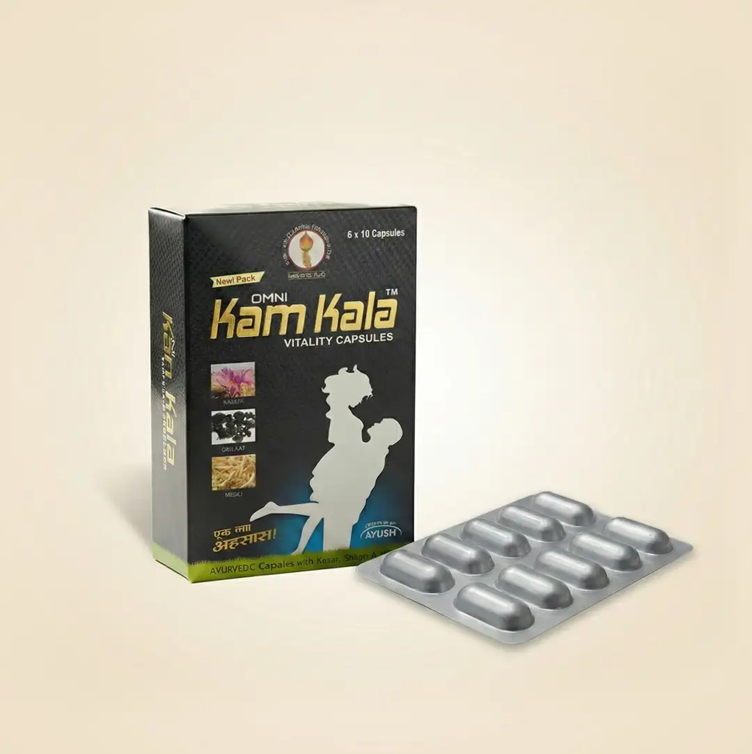 OMNI Kam Kala Capsules - Image 4