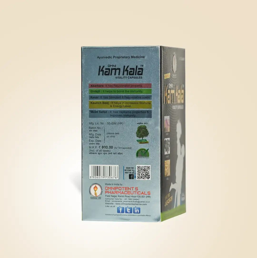 OMNI Kam Kala Capsules - Image 3