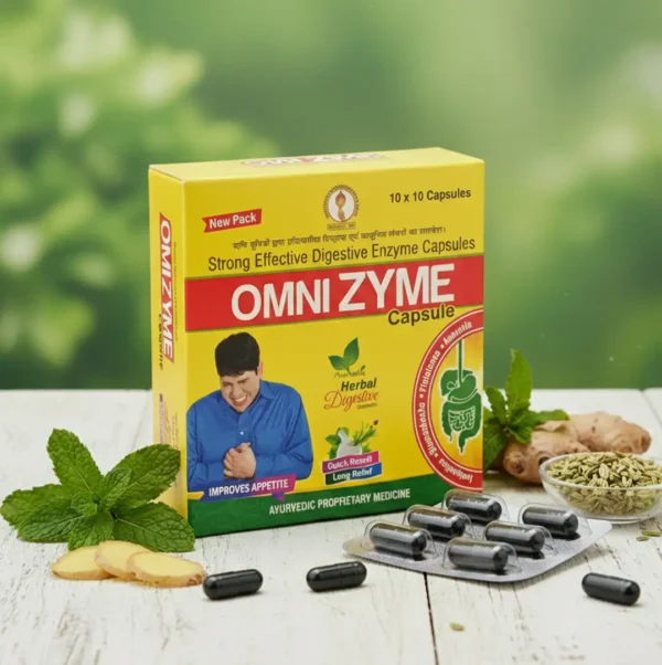 OMNI ZYME Capsules