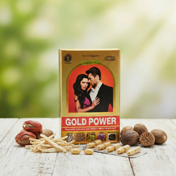 Gold Power Capsules