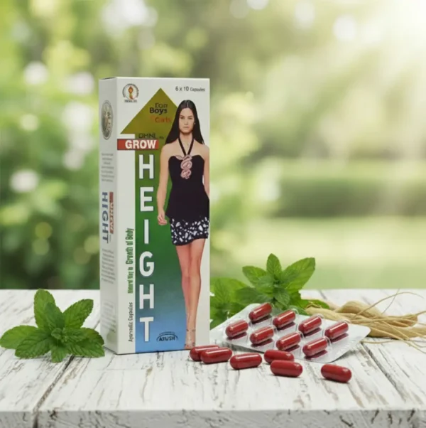 Grow Height Capsules