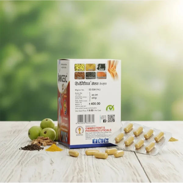 Romigensic Gold Capsules