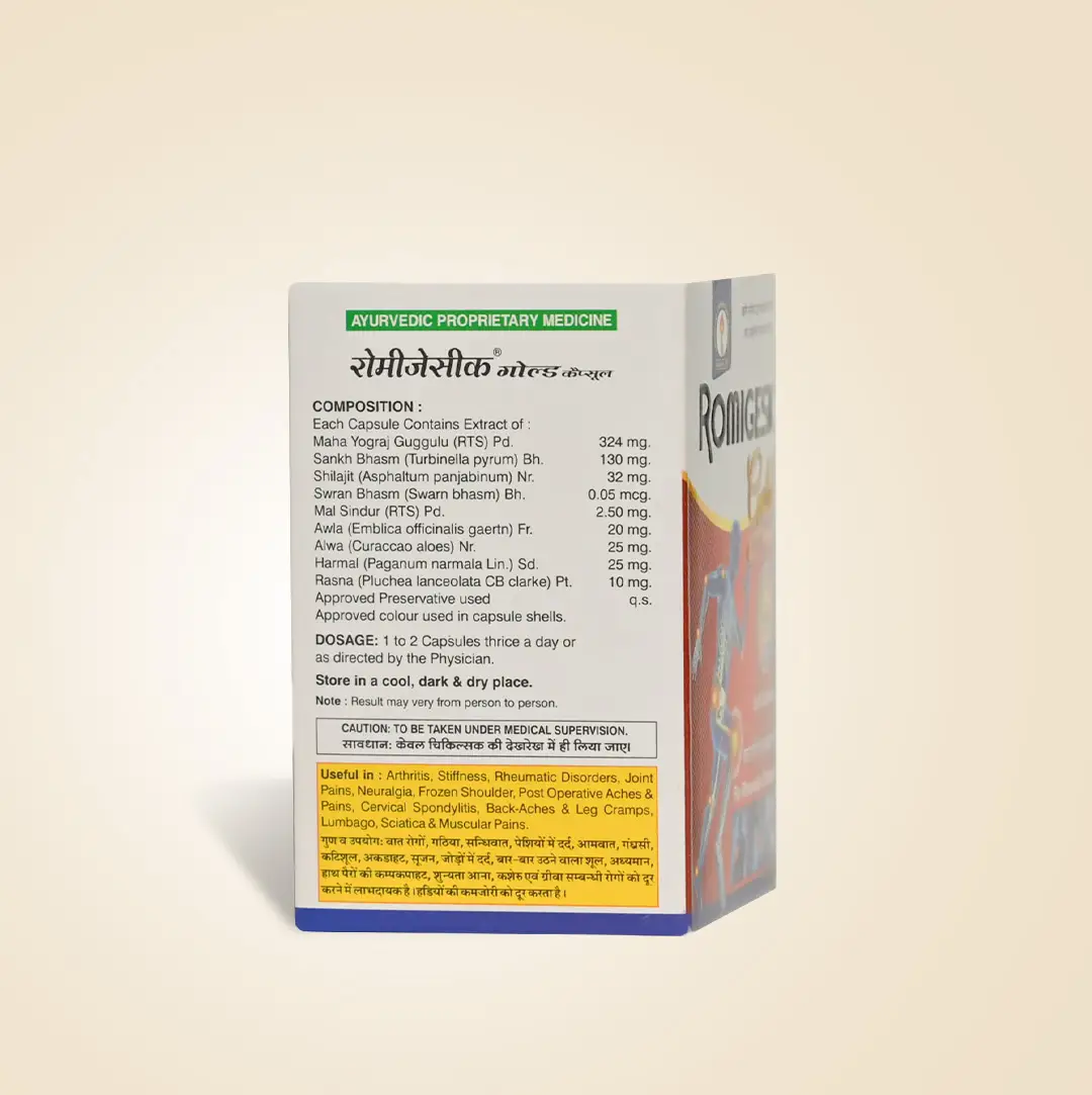 Romigensic Gold Capsules - Image 3