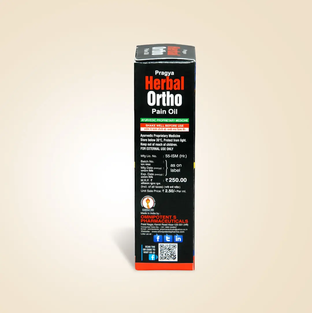Pargya Herbal Ortho Pain Oil - Image 4