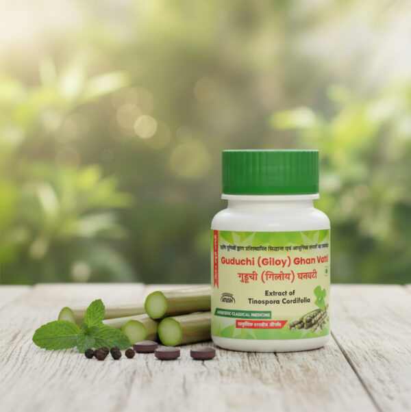 Guduchi Ghan Vati