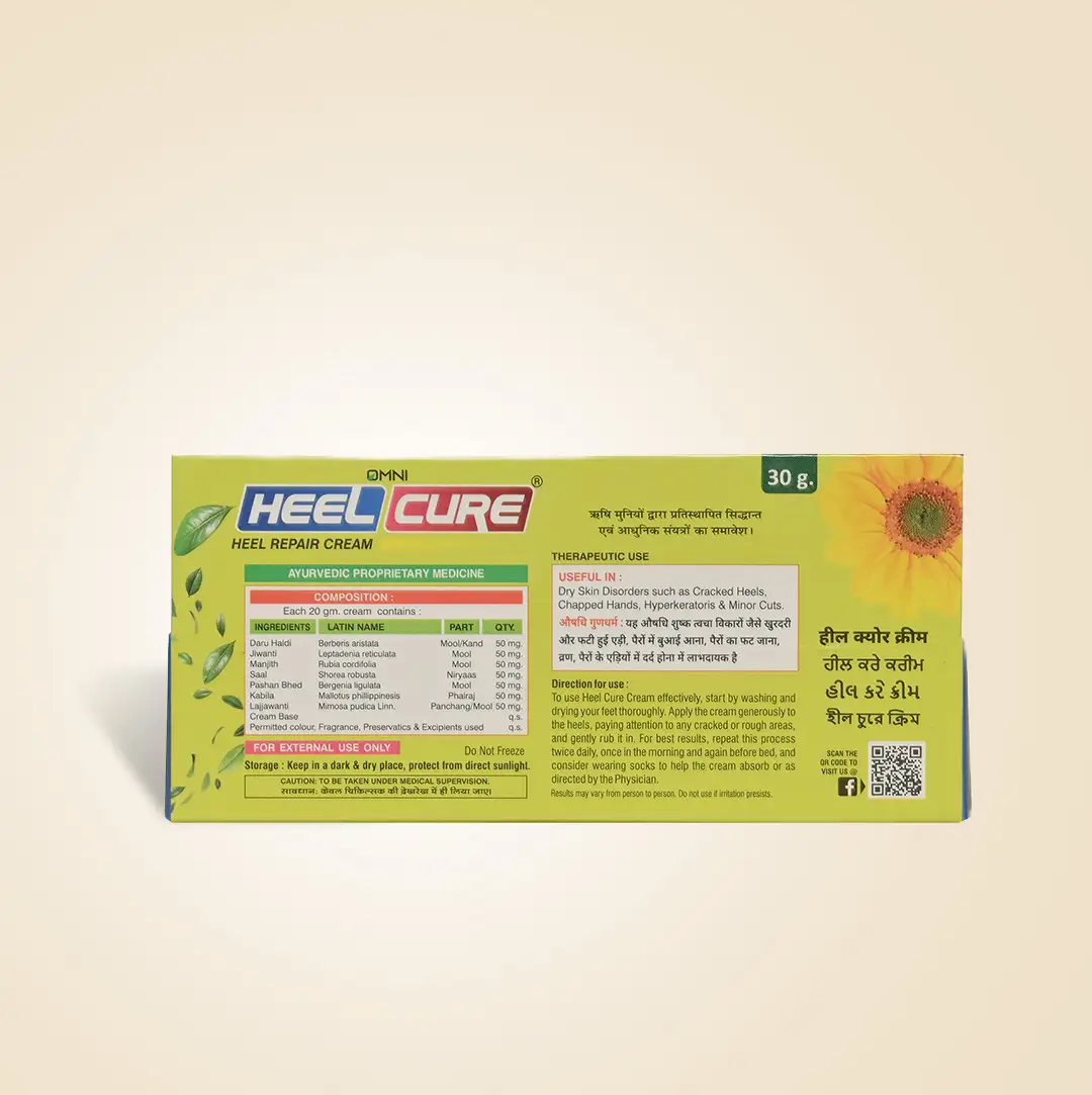 Heel Cure Cream - Image 4