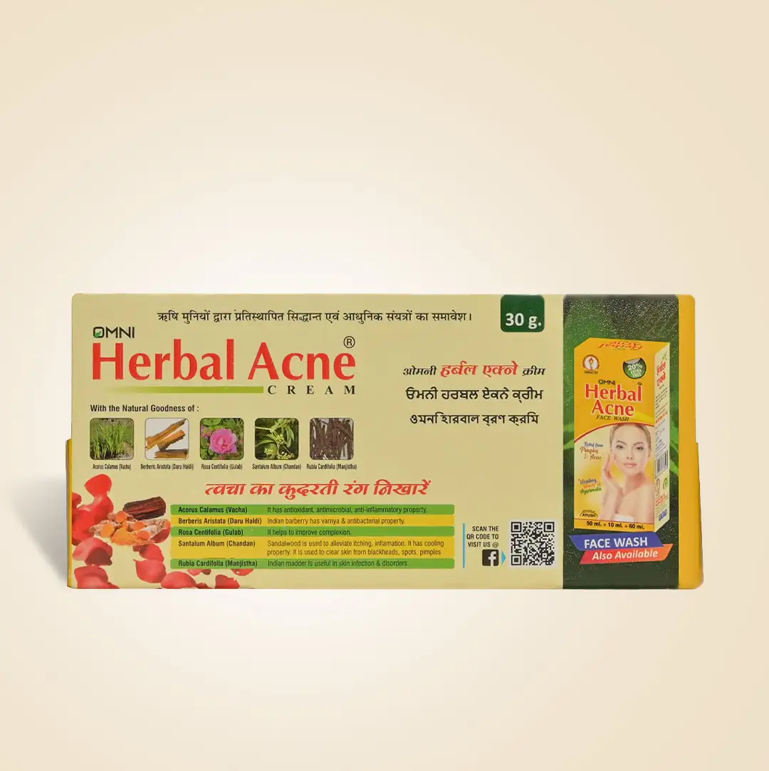 Herbal Acne Cream - Image 3