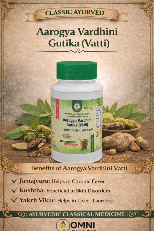 Aaraogya vardhni vatti
