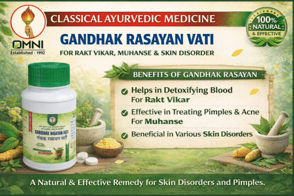 Gandhak rasayan vatti