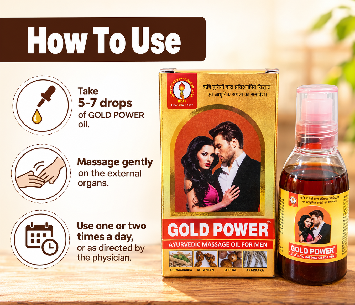 Gold power oil - Image 2