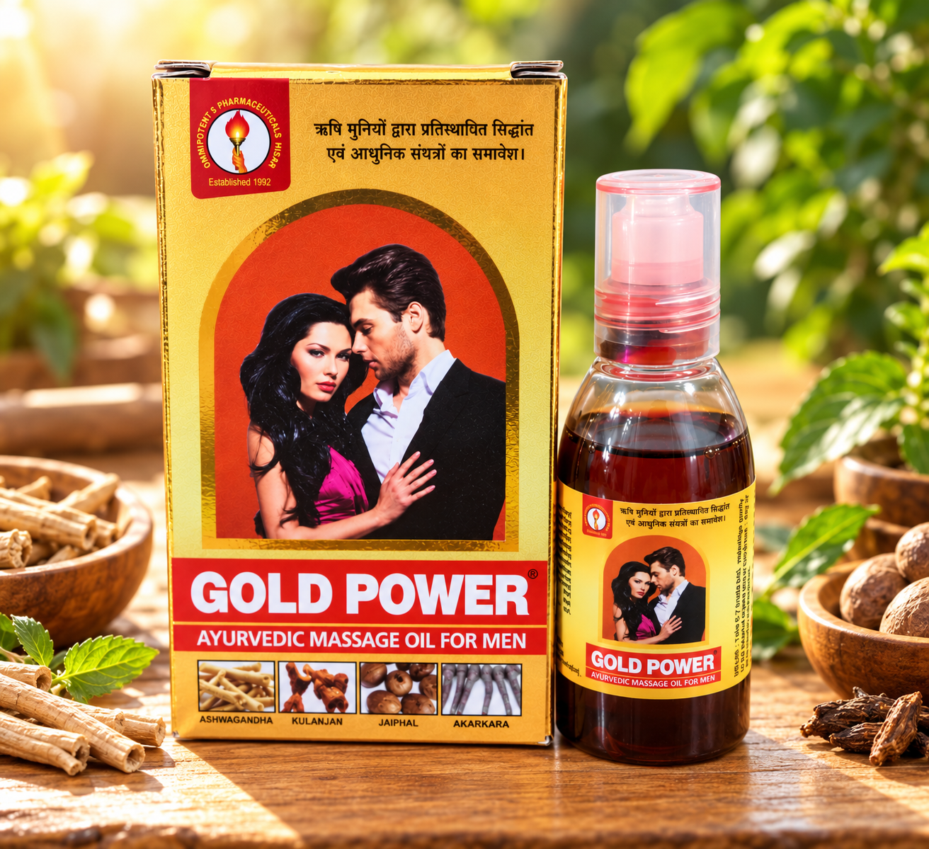 Gold power oil