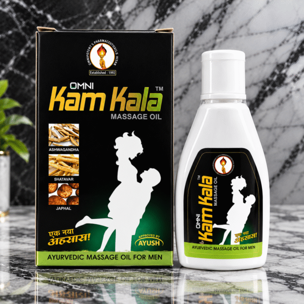 Omni kam kala oil