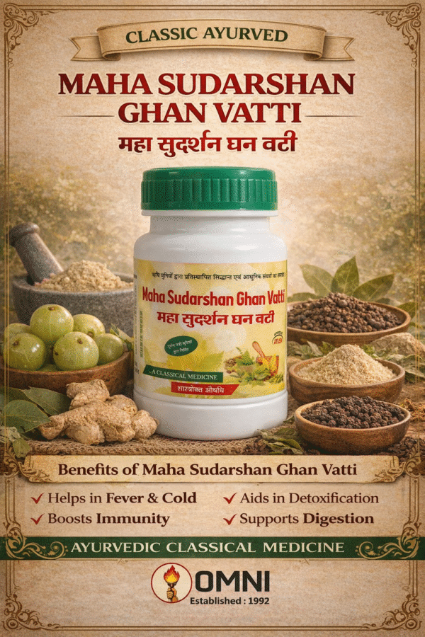 Maha sudarshan ghan vatti