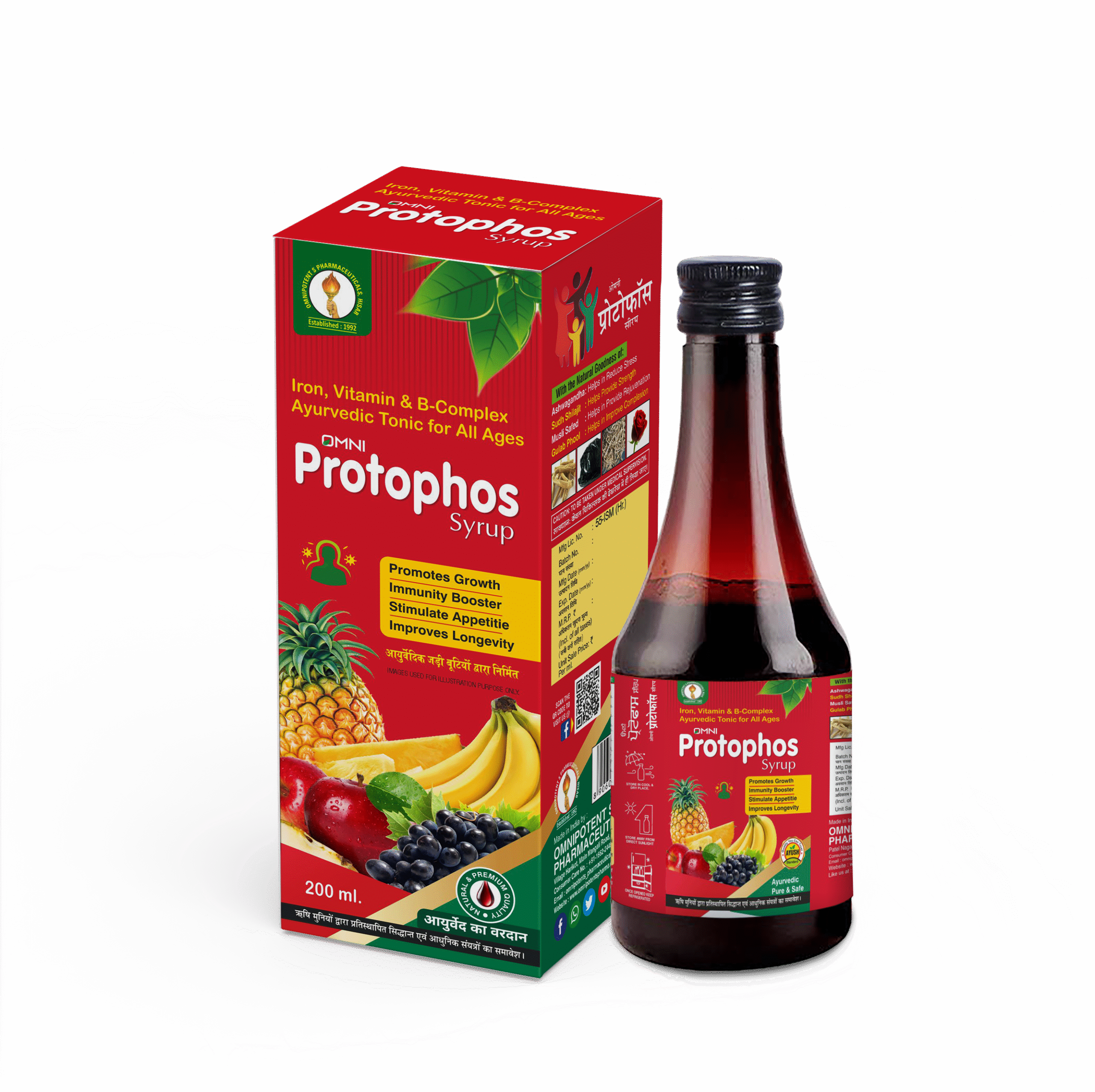 Omni Protophos Syrup