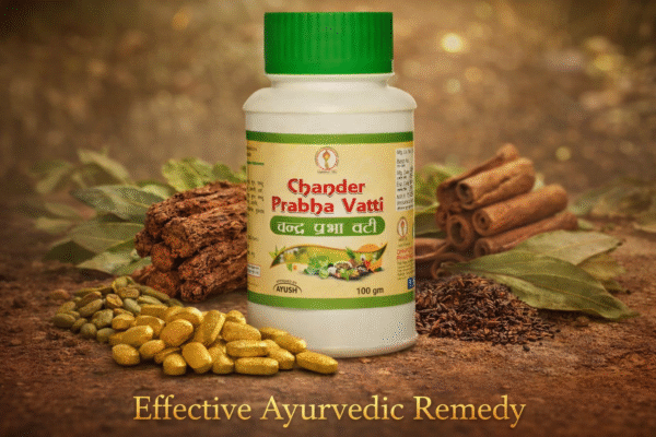 Chander prabha vatti(Golden)