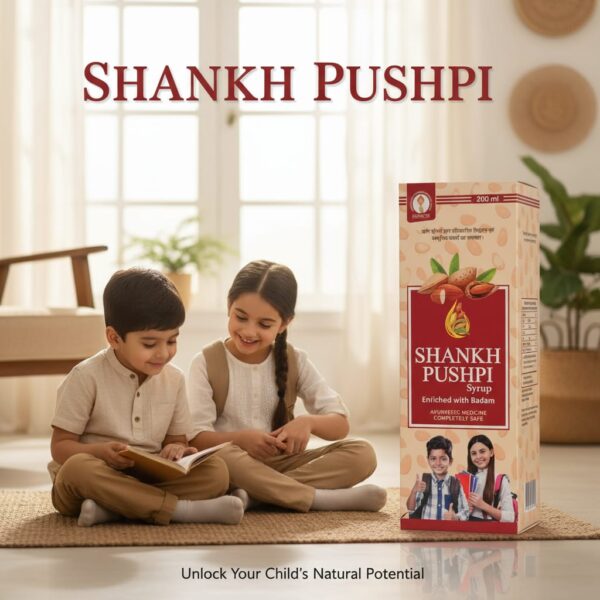 Shankh Pushpi Syrup