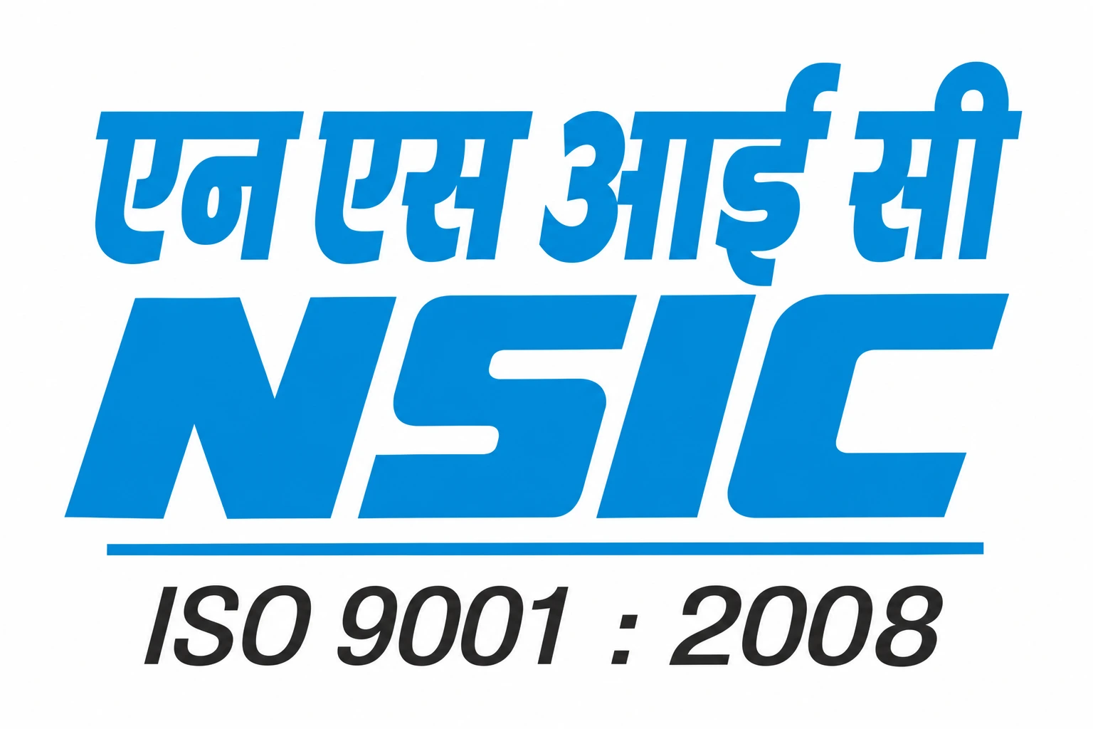 NSIC ISO Certification